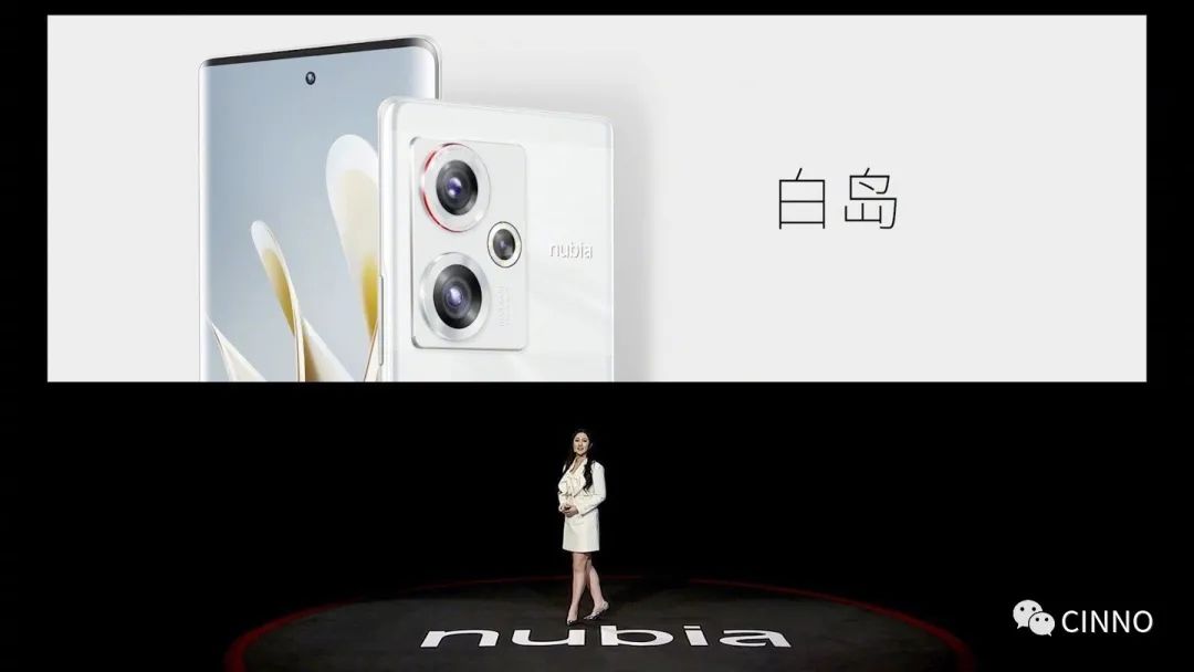 努比亚 Z50 发布:35mm 定制光学系统 + 第二代骁龙 8,售价 2999 元起