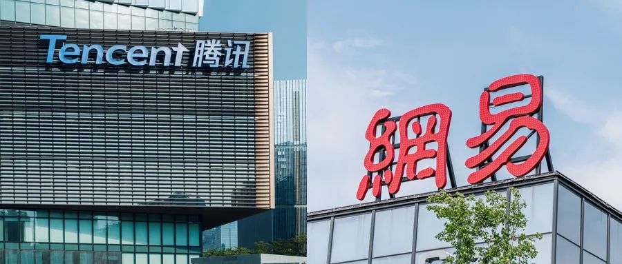 腾讯、网易相继收购海外游戏开发商；字节跳动超3万员工可获期权增发；Arm起诉高通违约 | 日报
