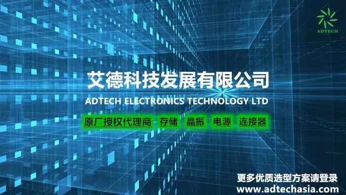 韩国3月前10天芯片出口暴跌41.2%