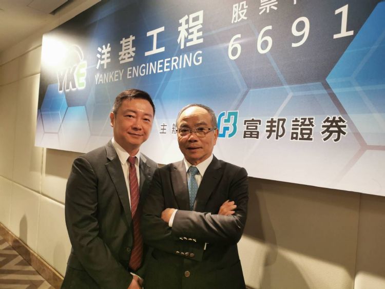 洋基工程近年获台积电大力扶植，2023年前3季合并营收达新台币122.9亿元，再创历年同期新高。图为洋基工程董事长赖有忠（右）及总经理刘士源（左）。韩青秀摄（数据照）