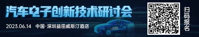 ​英伟达发布视频AI大模型论文，自动驾驶是其潜在应用领域