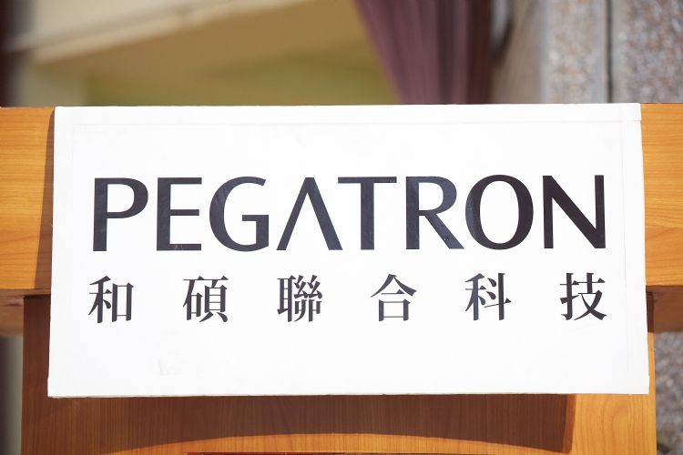 传国内厂区营运遭杯葛 和硕重讯回应郑重否认