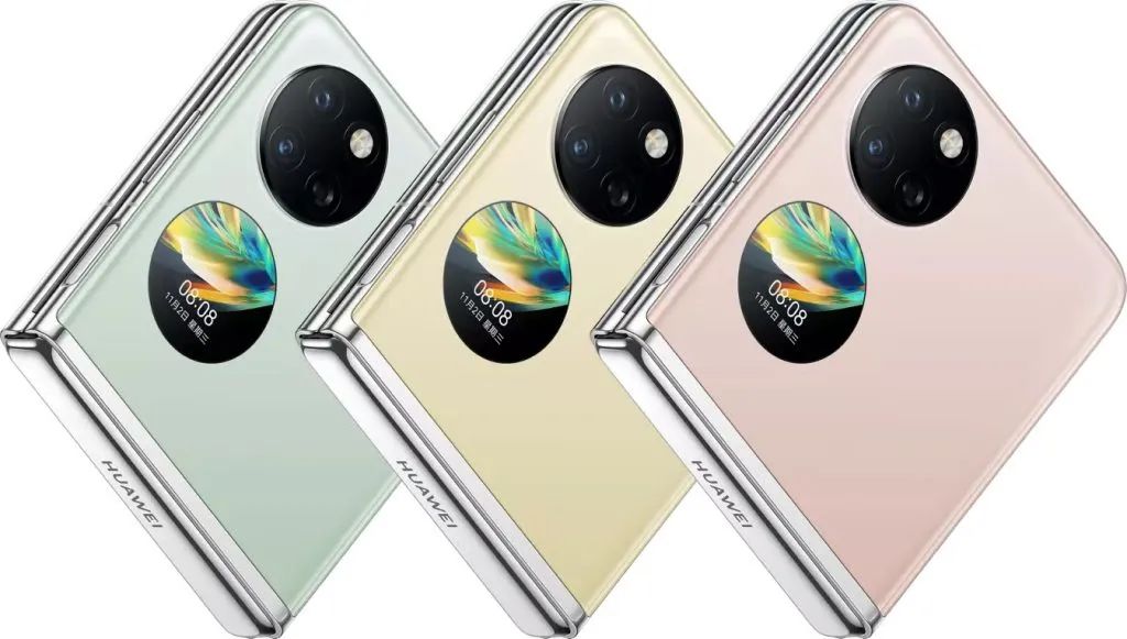 华为推出全新旗舰小折叠Pocket S，余承东称中国每卖两台折叠屏就有一台是华为