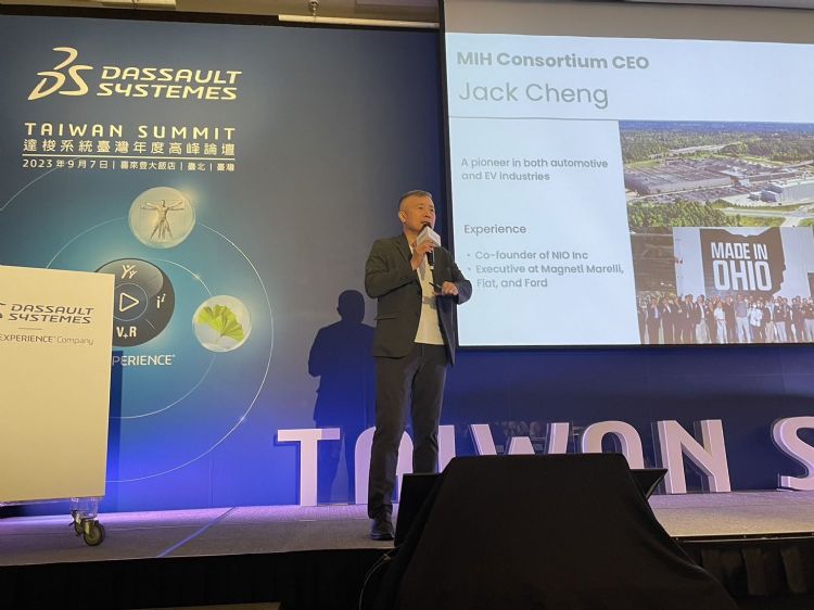 MIHCEO郑显聪。舒能翊摄 MIHCEO郑显聪。舒能翊摄