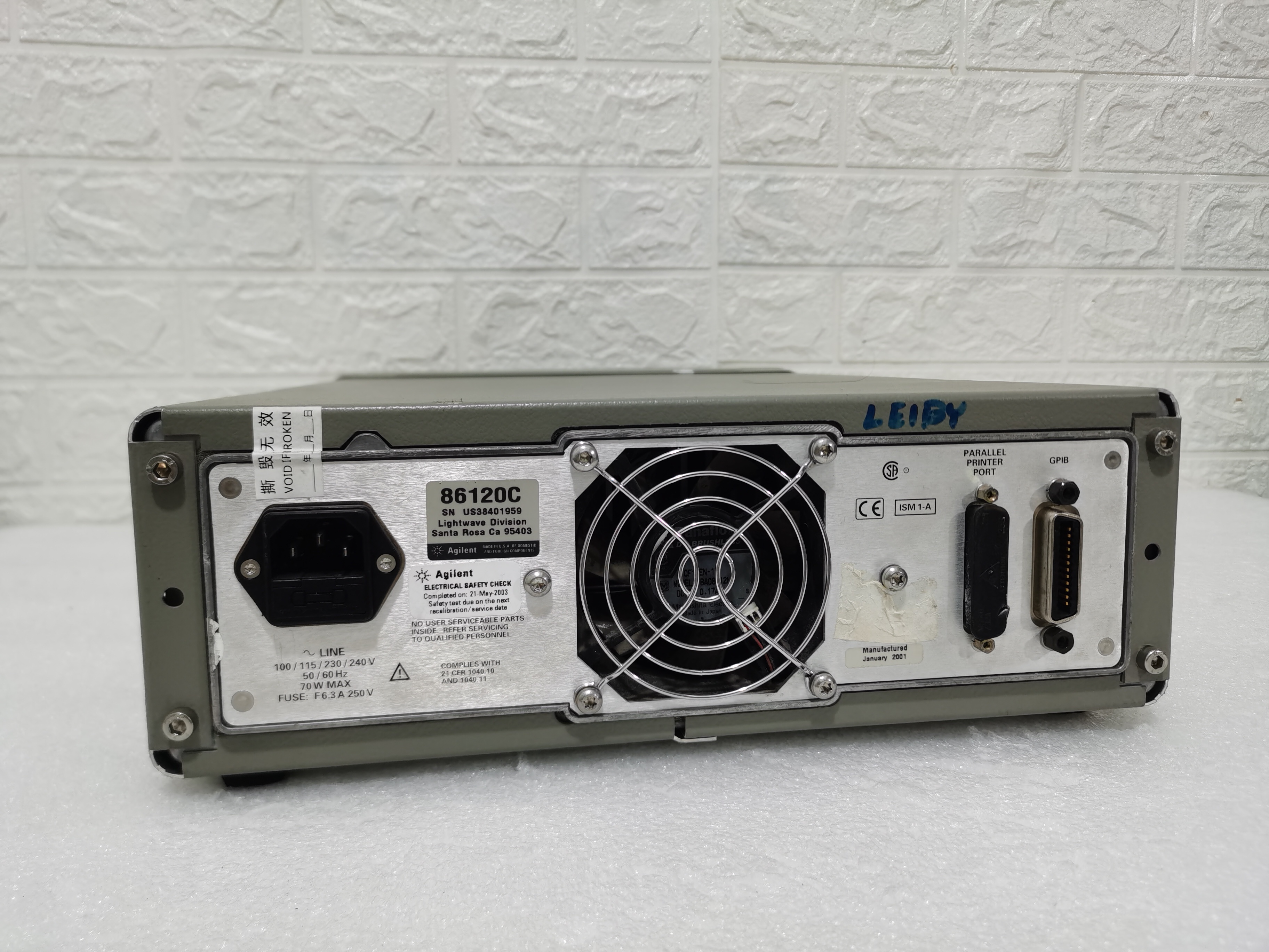 美国惠普Agilent hp83752b 高频信号发生器