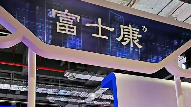 与Vedanta分手，富士康在印度的下一步怎走？