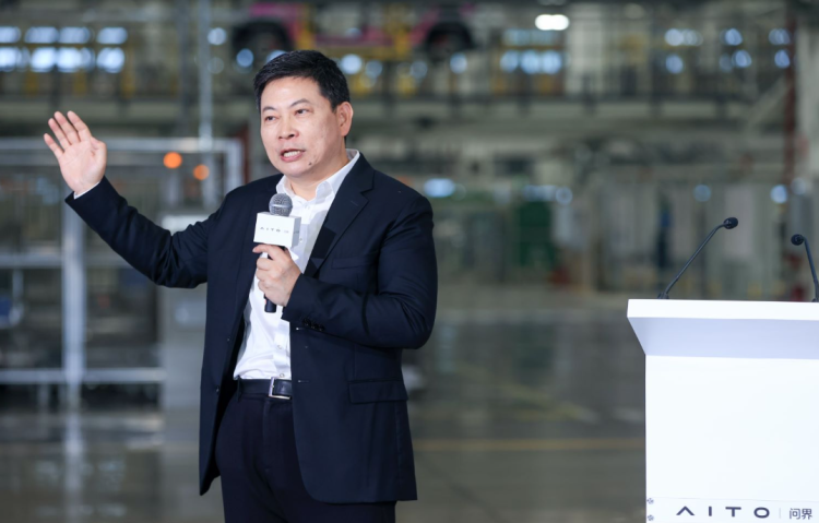图片来源:AITO问界