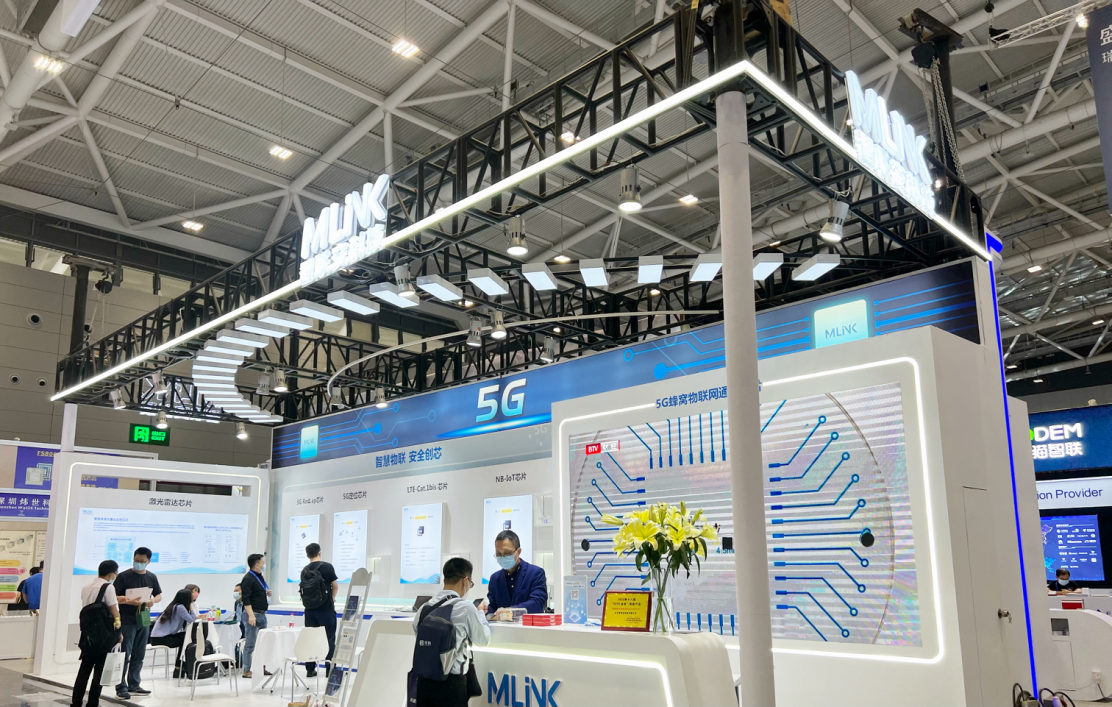 发力5G高精度定位技术，智联安科技亮相IOTE 2022国际物联网展