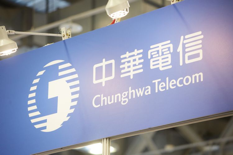 迎向电信新三雄时代 中华电信抢先机
