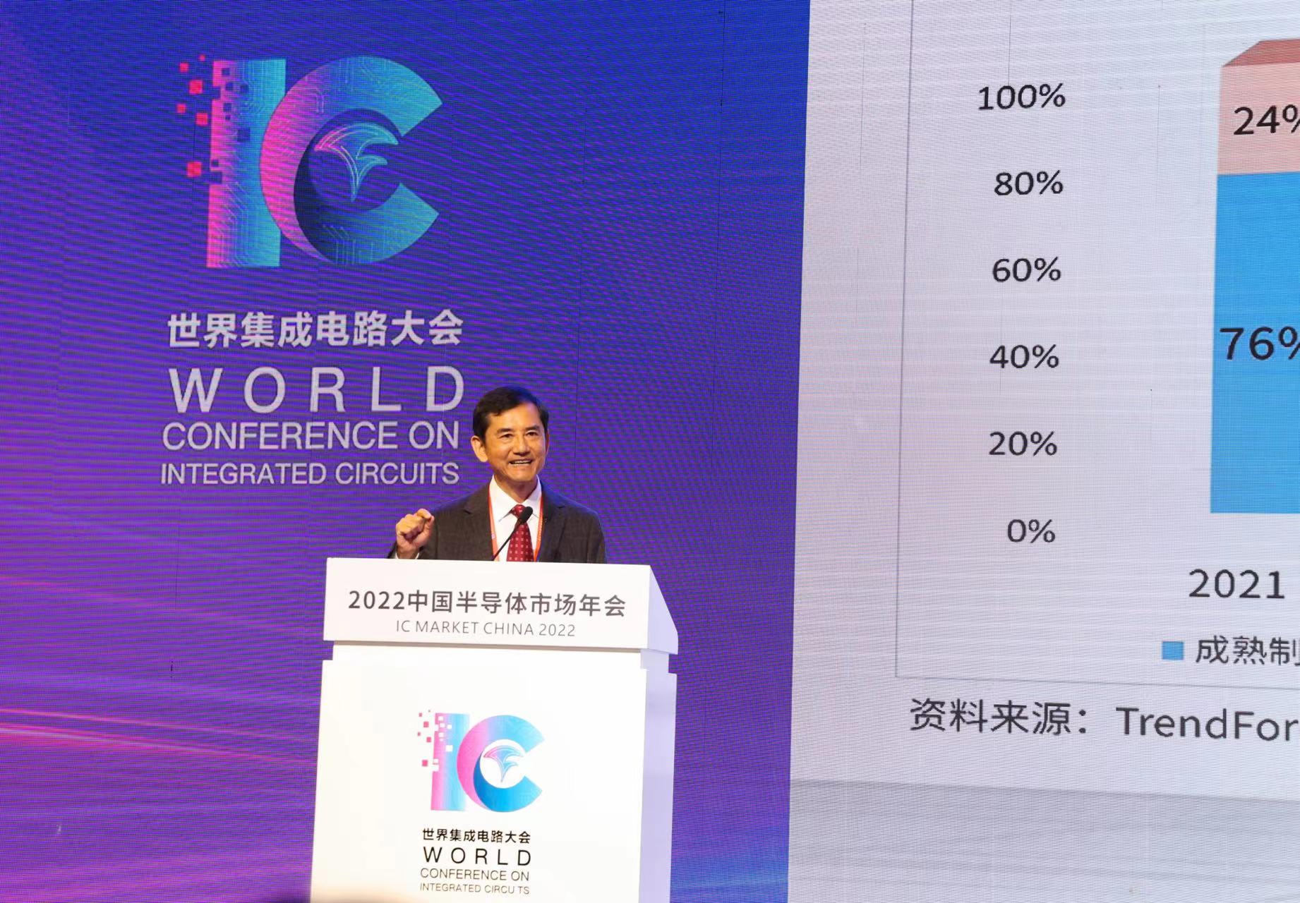 晶合集成蔡国智：若先进制程不可为，应将成熟制程做到极致