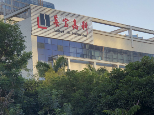 莱宝高科：11月/12月笔电触摸屏出货量比10月有望达到一定幅度增长