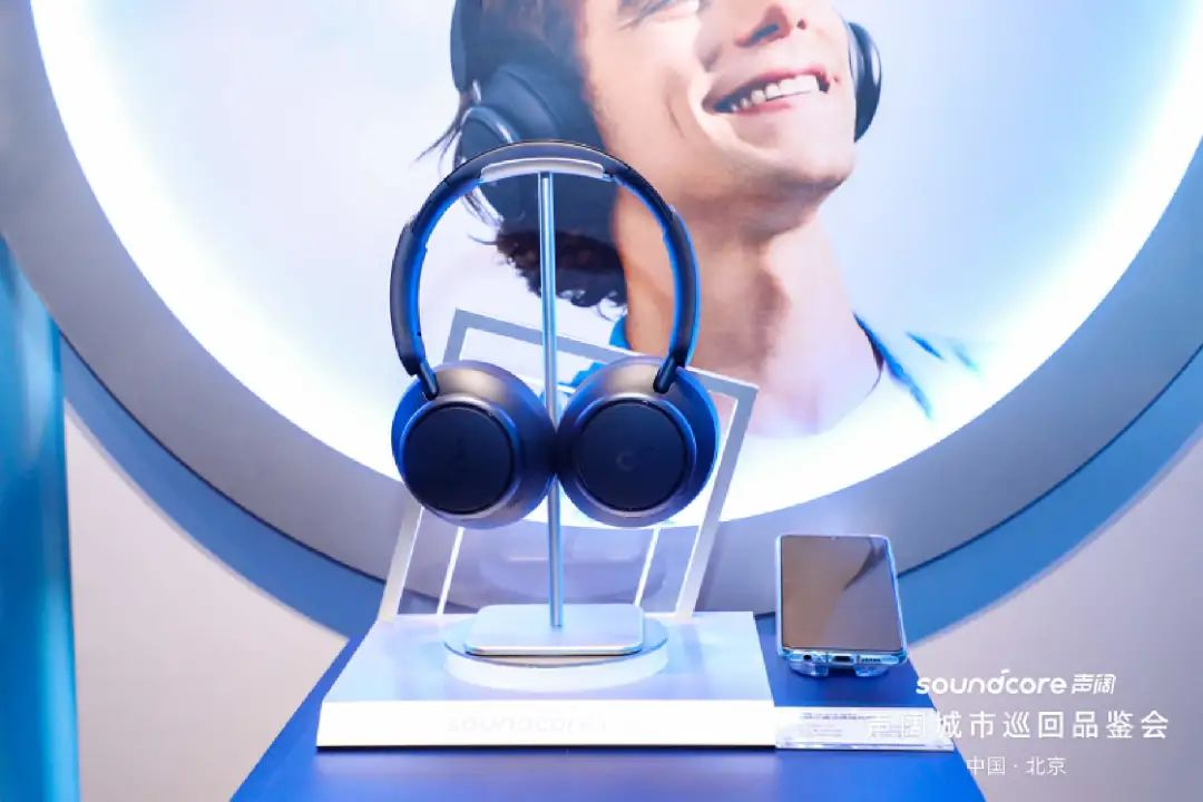 我爱音频网周报：韶音新品发布；华为产品评测；OPPO、联想产品拆解-我爱音频网