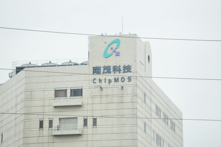 DDI封测业者坦言已经有针对部分专案降价，幅度约3~5%。李建梁摄