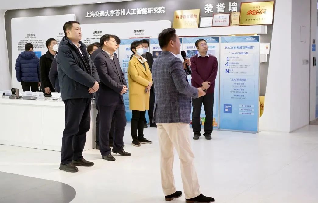 科技部战略规划司二级巡视员薛强一行莅临思必驰考察调研