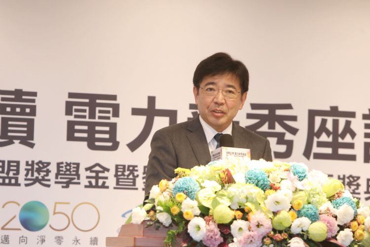 工研院院长暨台湾电力与能源工程协会理事长刘文雄鼓励各领域人才投入电网改革。符世旻摄