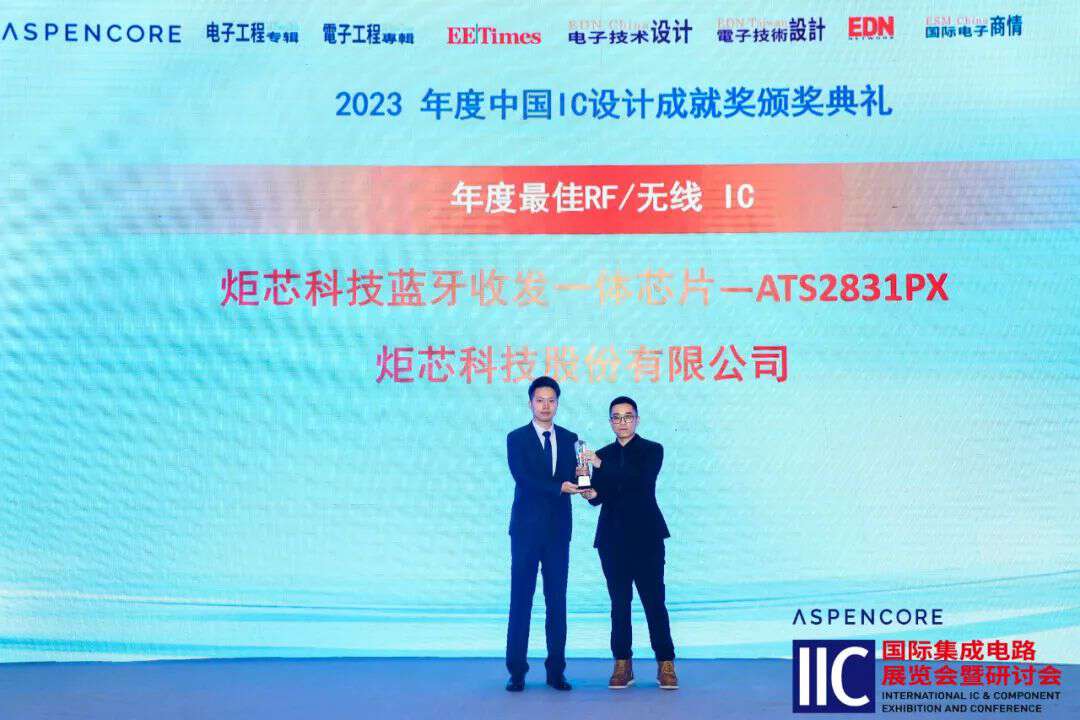 我爱音频网周报：韶音新品发布；华为产品评测；OPPO、联想产品拆解-我爱音频网