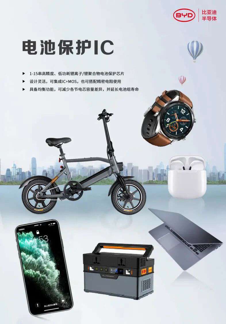 我爱音频网周报：韶音新品发布；华为产品评测；OPPO、联想产品拆解-我爱音频网