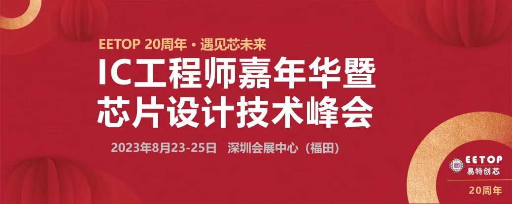 韩国人为何不买特斯拉了：理由竟是中国生产？