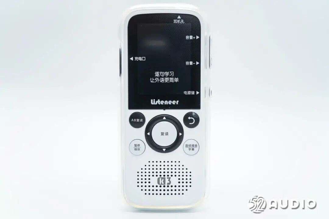 我爱音频网周报：韶音新品发布；华为产品评测；OPPO、联想产品拆解-我爱音频网
