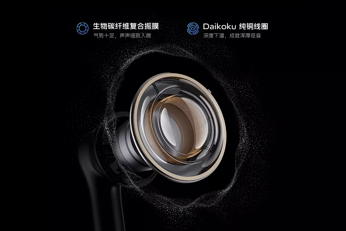 vivo TWS A1真无线耳机发布,沉浸影院声效,还原现场听感-我爱音频网