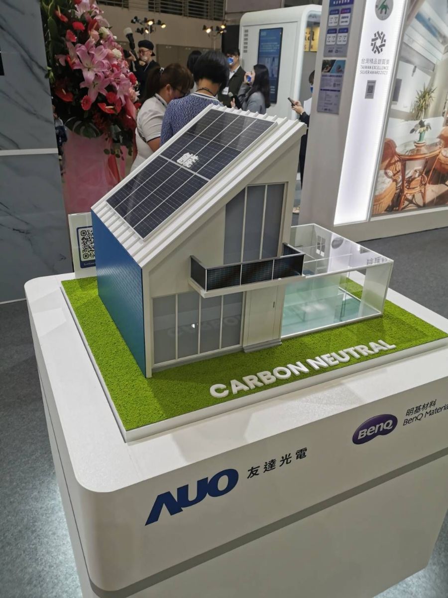 瞄准政府标案 友达携手明基材抢进零耗能建筑
