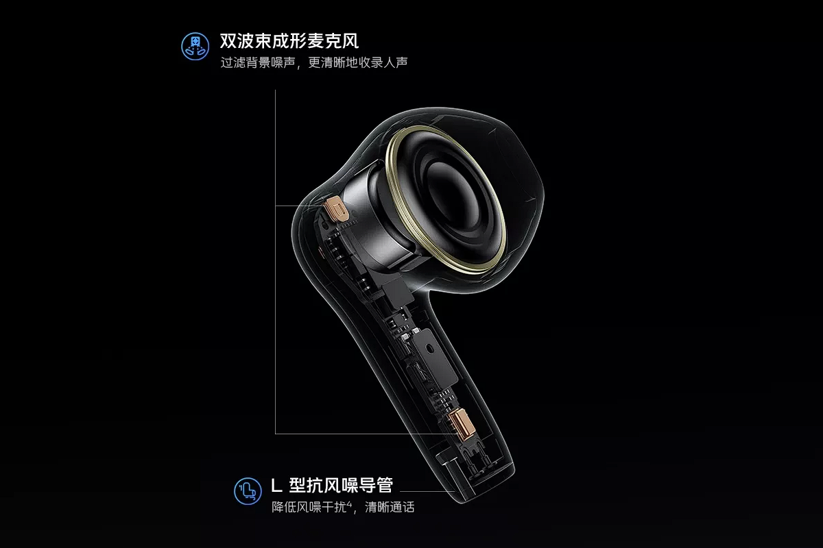 vivo TWS A1真无线耳机发布,沉浸影院声效,还原现场听感-我爱音频网
