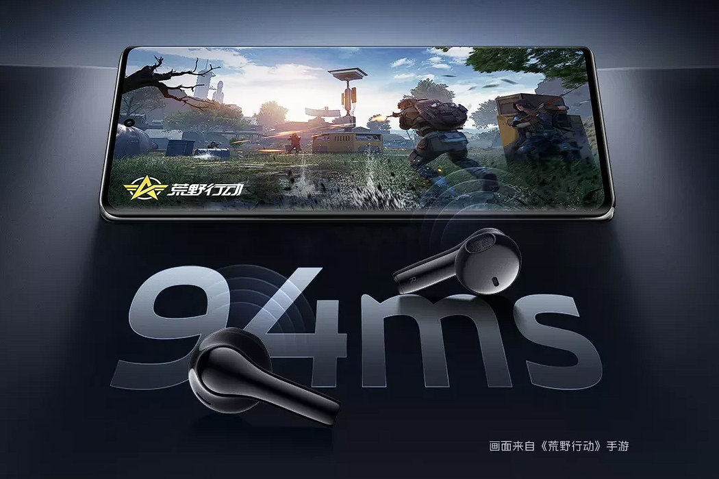 vivo TWS A1真无线耳机发布,沉浸影院声效,还原现场听感-我爱音频网