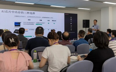 "后摩尔 芯C位"，奎芯科技品牌开放日圆满举办2