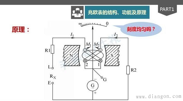 03419e4b-ac50-11ed-bcd2-b8ca3a6cb5c4.jpg