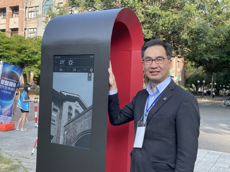 这波面板景气不同以往 蔡国新：2023全年都要很谨慎