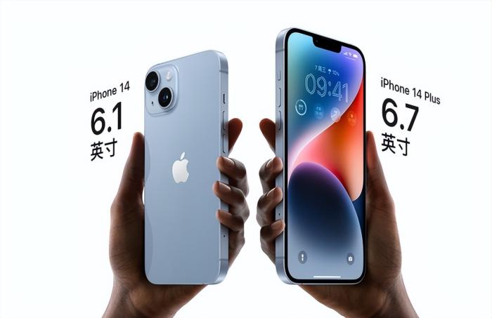 华为Mate50跑分，对比苹果iPhone14，差距真的很大