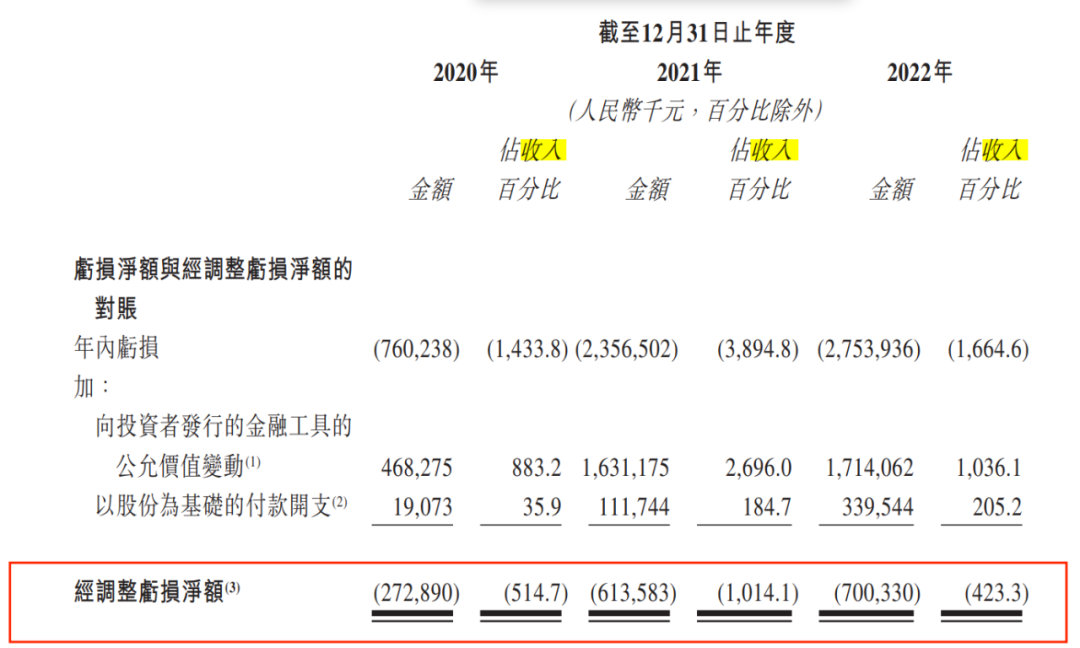 微信图片_20230706191644.png