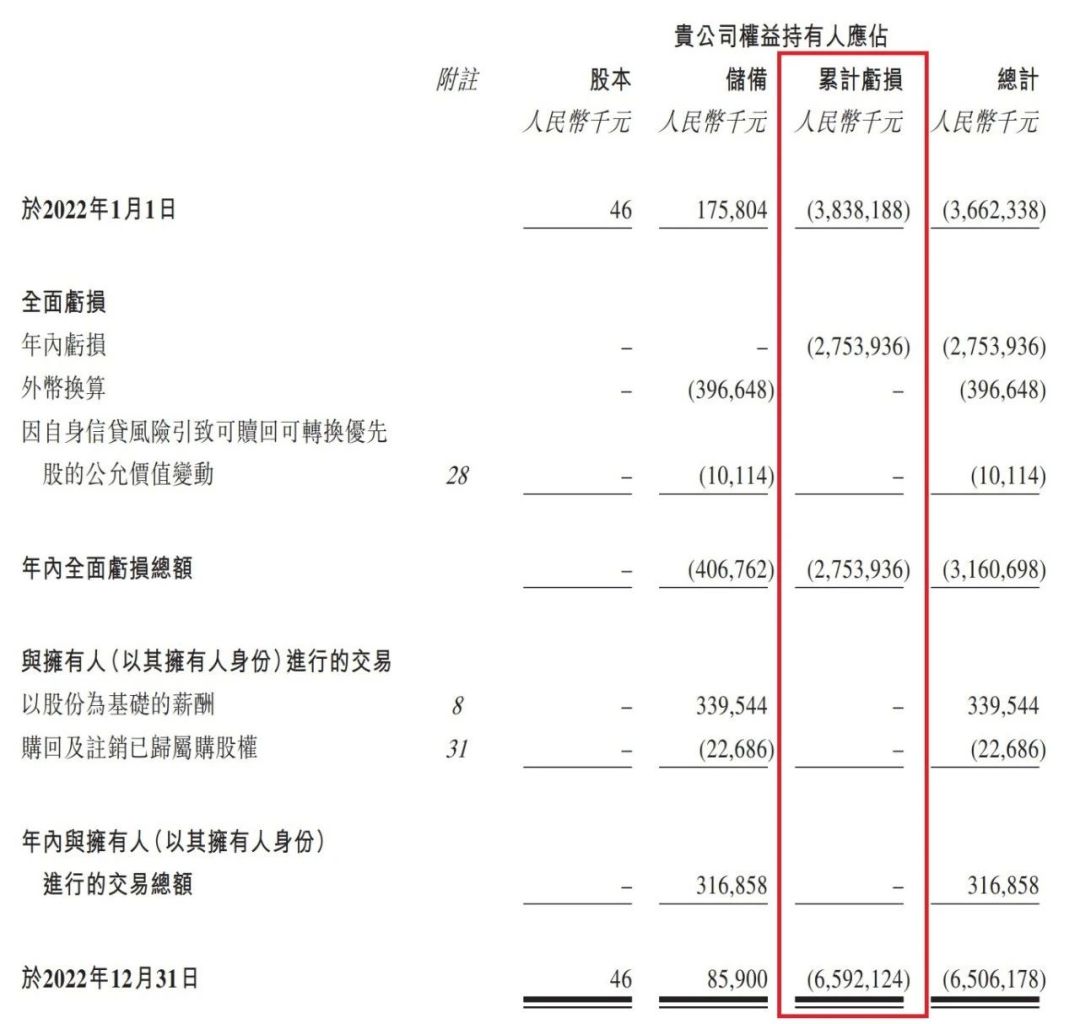微信图片_20230706191647.jpg