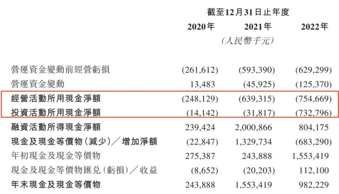 微信图片_20230706191650.jpg