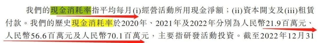 微信图片_20230706191656.jpg