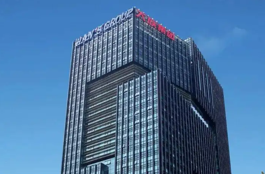 大族数控今年Q1营收3.01亿元，净利润同比下降71.36%