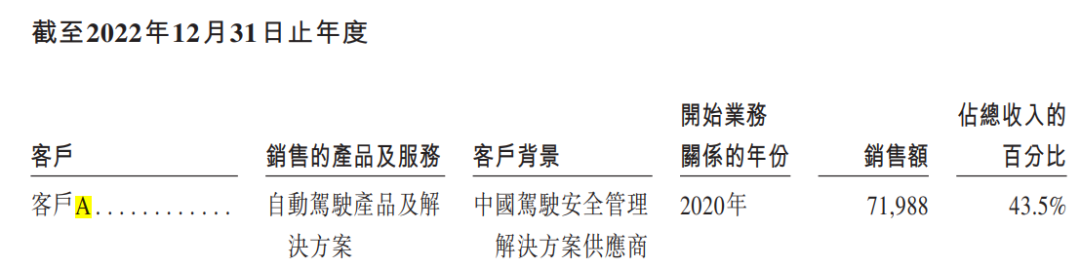 微信图片_20230706191707.png