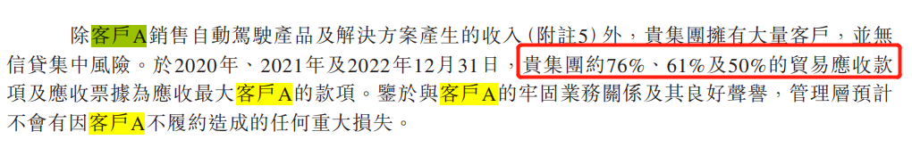 微信图片_20230706191713.png
