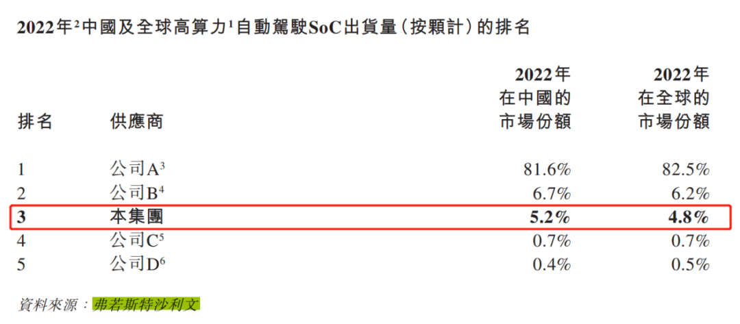 微信图片_20230706191716.png