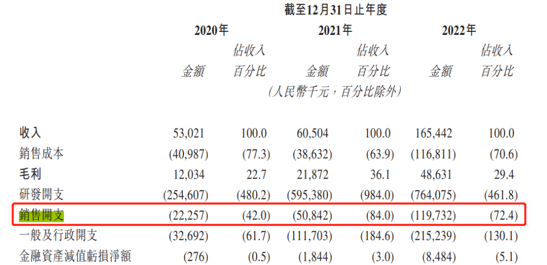 微信图片_20230706191719.png