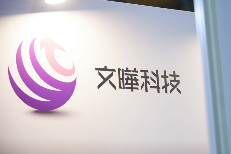 大啖苹果商机超越财测 文晔3Q22、9月业绩创新高