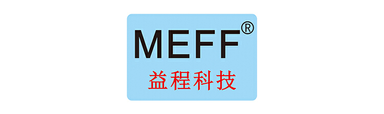 6家设备厂商参加2023（春季）亚洲充电展-充电头网