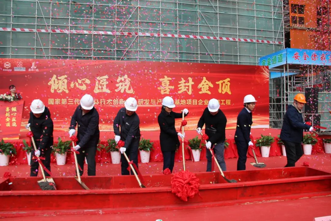 苏州镭明激光总部大楼封顶，预计明年投入使用