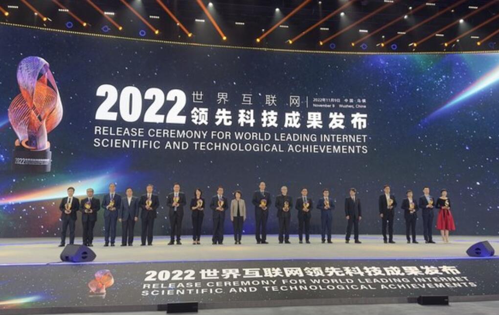 爱立信 中国移动 腾讯云联合发布5G时间关键型通信使能远程操控解决方案