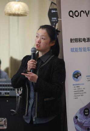 万物互联，Qorvo打造连接与电源的新生态