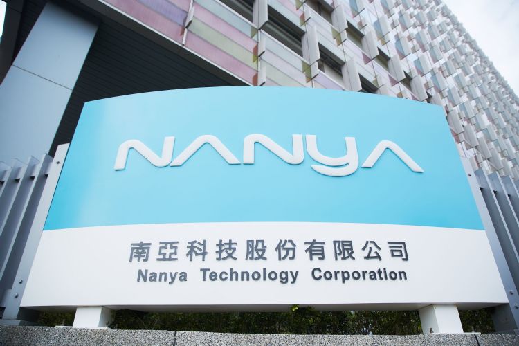 南亚科制定五大策略减碳 全球首家记获国际认证忆体厂