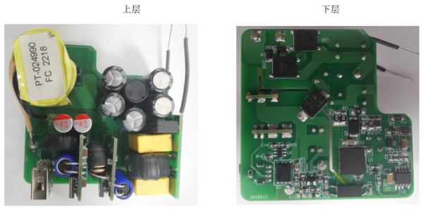 适用于65W氮化镓1A2C国产PD快充方案