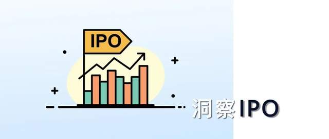 IPO一周回顾：A股3家公司上市，27家提交申请；港股7家公司递表