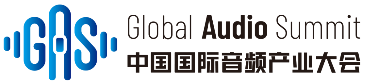 2023GAS声学大讲堂——沉浸声音频与艺术专题 第四讲《三维声双耳渲染算法的主客观评测分析》-我爱音频网