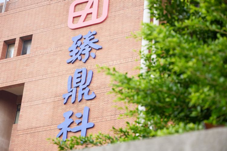 ABF需求不坠 臻鼎未来首重高端IC载版